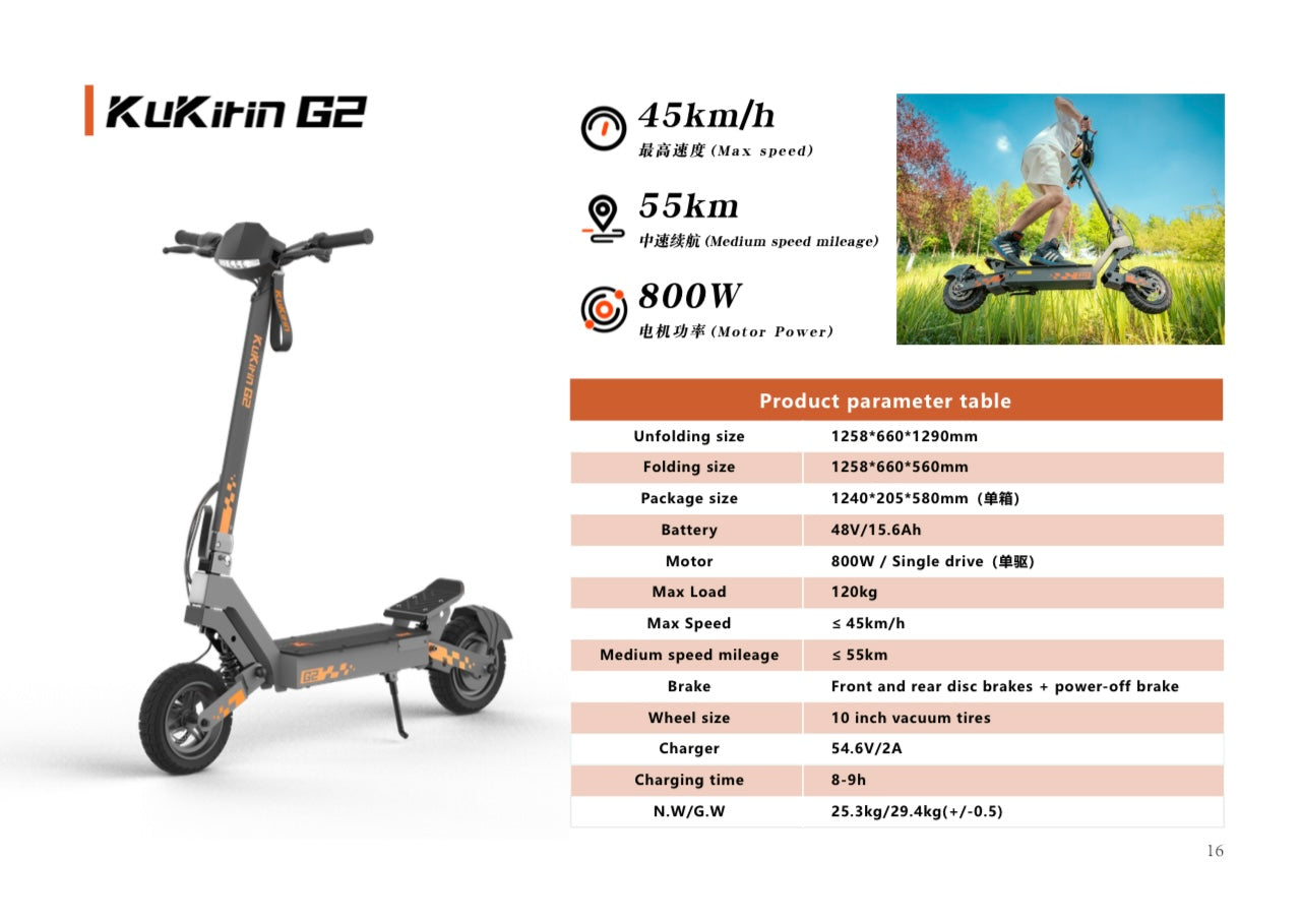 KuKirin G2 – Trottinette Électrique 800W, 55 km autonomie, vitesse max bridée 25 km/h (nouveau modèle 2025)